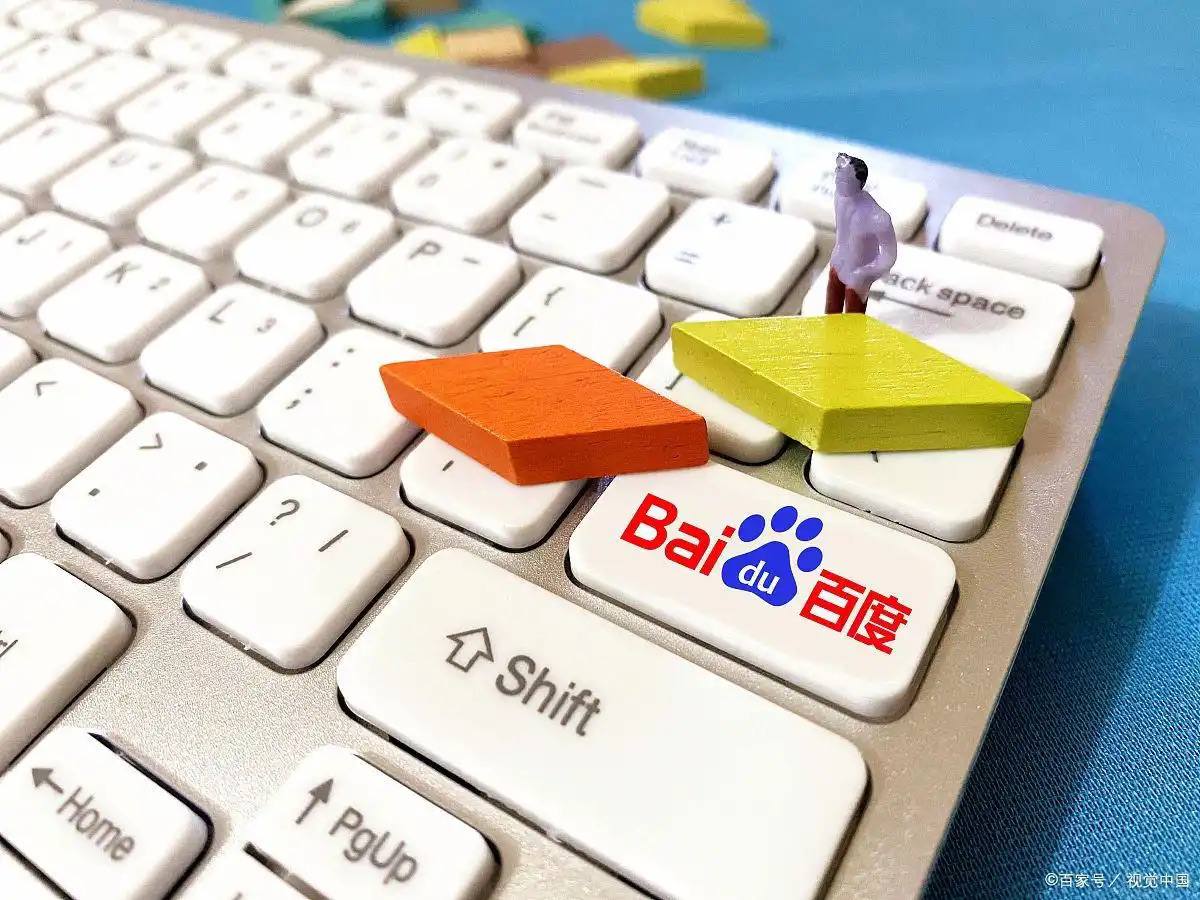 星空体彩app长相思主演散是满天星