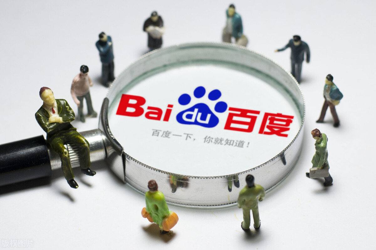 用亿像素接住国宝浪漫